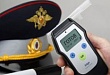 Ни один «Нетрезвый водитель» не скроется от ответственности Ни один «Нетрезвый водитель» не скроется от ответственности